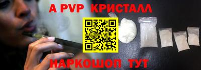 героин Бузулук