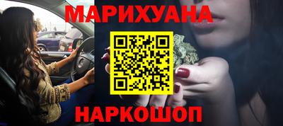 героин Бузулук