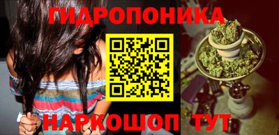 героин Бузулук