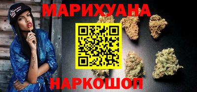 соль ск Бугуруслан