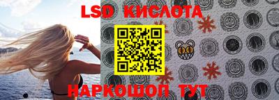 МДМА Будённовск