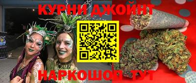соль ск Бугуруслан