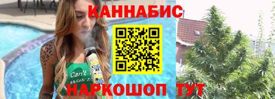 соль ск Бугуруслан