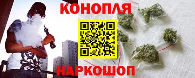 героин Бузулук