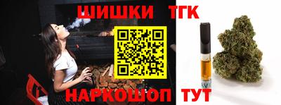героин Бузулук