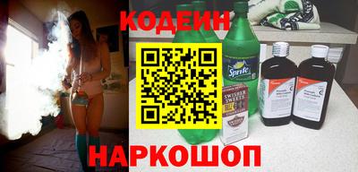 героин Бузулук