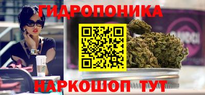 МДМА Будённовск
