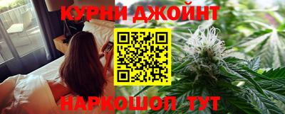 МДМА Будённовск
