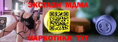 героин Бузулук