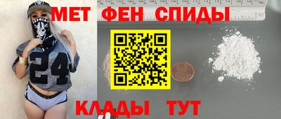 героин Бузулук