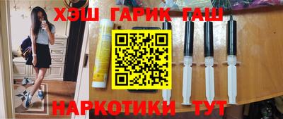 МДМА Будённовск
