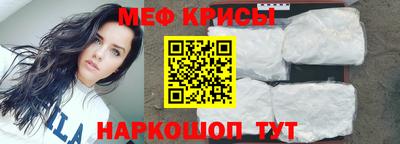 МДМА Будённовск