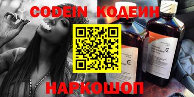 героин Бузулук